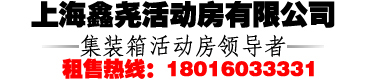 榆林市榆陽(yáng)區(qū)能源發(fā)展有限公司